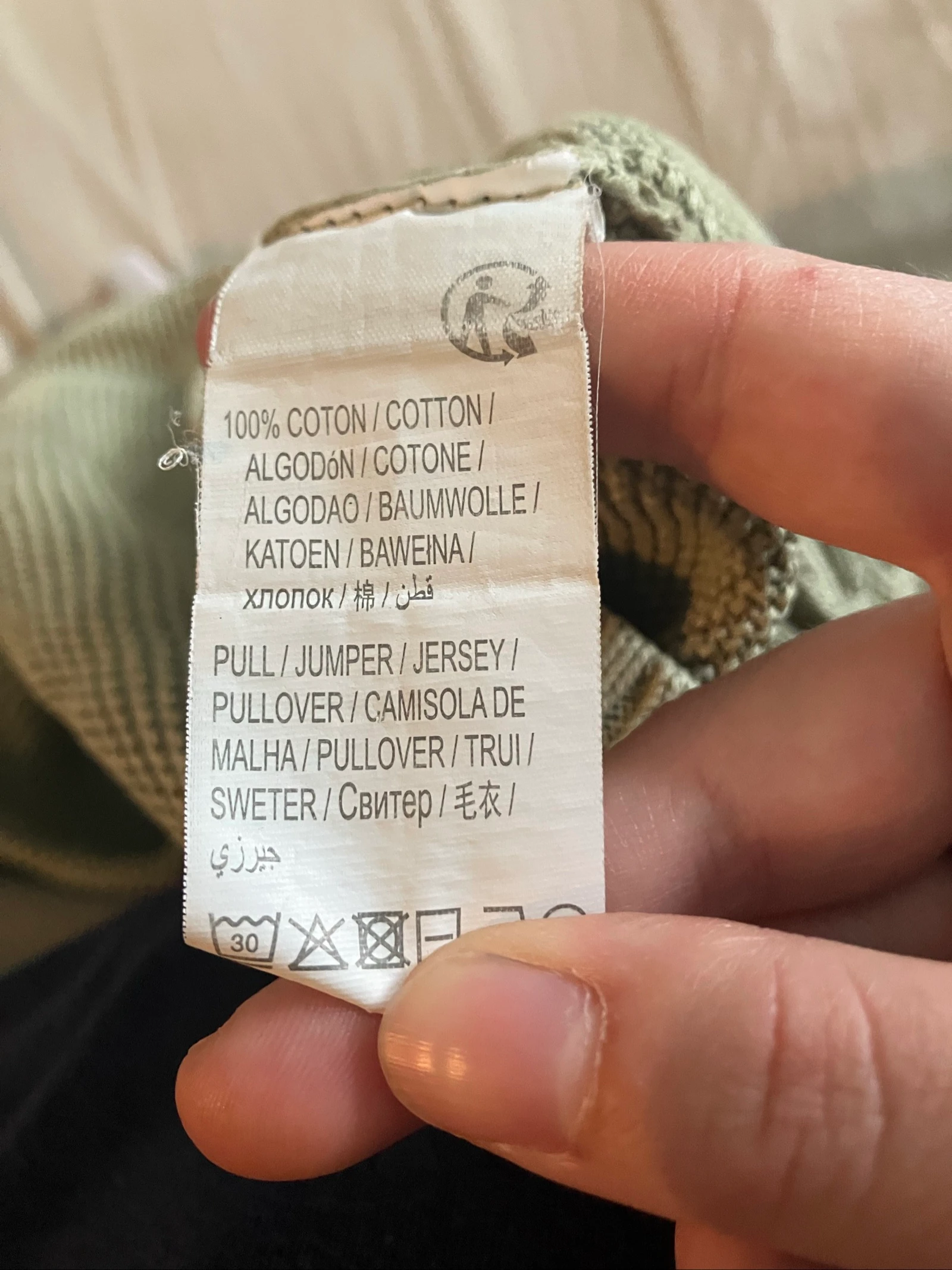 Pull d’hiver garçon  – photo 4